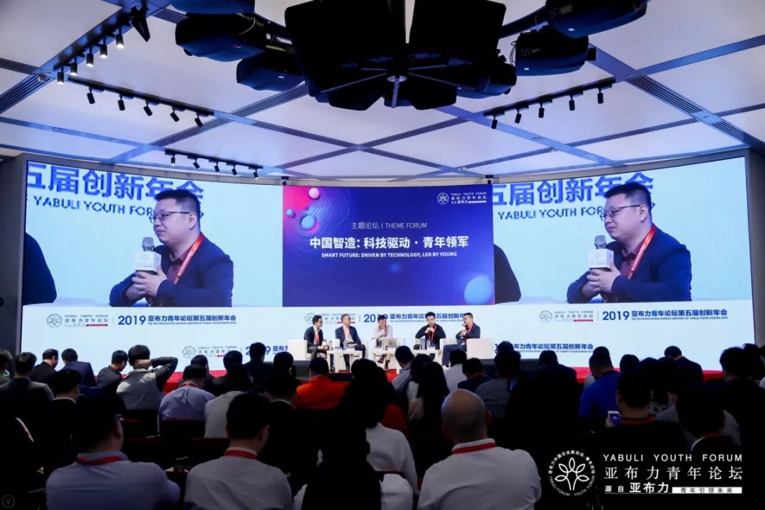 【项目动态|鲸仓科技】李林子：“抢钱”的创业时代，我们不说服客户，更希望···